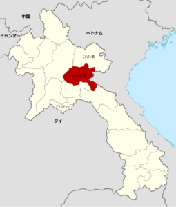 ラオス・シェンクワン県