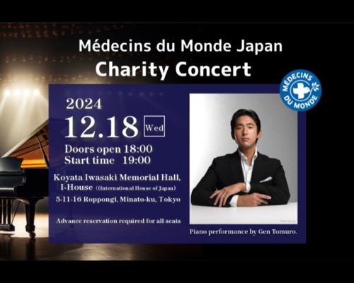 Médecins du Monde Japan Charity Concert ”Bridging Hope 2024”