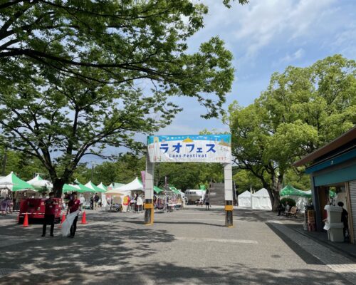 ラオスフェスティバル2025に出展します